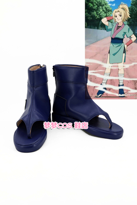 taobao agent Number 3062 Naruto Child COSPLAY Shoe COSPLAY Anime Shoes to Custom