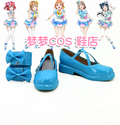 taobao agent 2912 Love Live! SUNSHINE Gahai Qian Ge Guo Guo Kuomukin Island Shanzi COS shoes