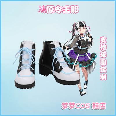 taobao agent A1169 bangdream! 鳰 鳰 a a 那 那 COSPLAY shoes to customize