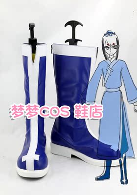 taobao agent Number 3237 Rainbow Cat Blue Rabbit Seven Heroes Chuan Dada COSPLAY shoes to customize