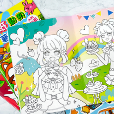 Расскраска season台湾四季贴纸着色本绘画涂色本幼儿童画本涂鸦填色学画