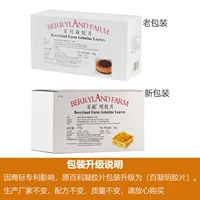 Bai Ningming Film