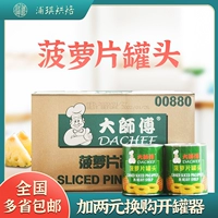 Резка 瀹 繘鍙 緥 ぇ ぇ ぇ ぇ 埚倕 栨 栨 犺 犺 犺 犺 犺 犺 犺 犺 犺 犺 犺 犺 犺 犺 犺 犺 犺 犺 犺 犺 犺 犺 犺 犺 犺 犺 犺 犺 犺 犺 犺 犺 犺 犺 犺 犺 犺 犺 犺 犺 犺 犺 犺 犺836g*24 缃 鍑ゆ 鐗 湀 ご 鐑樼 鐑樼 剻 鍟 鍟 鍟 鍟 鍟 鍟 鍟 鍟 鍟 鍟 鍟 鍟 鍟 鍟 鍟 剻