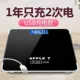 Apple 7 крутой черный 26*26см