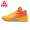 Giày bóng rổ đỉnh cao Giày nam trong mùa hè 2018 nhà máy sản xuất băng bốn thế hệ 鸳鸯 khởi động E61053A - Giày bóng rổ giày thể thao