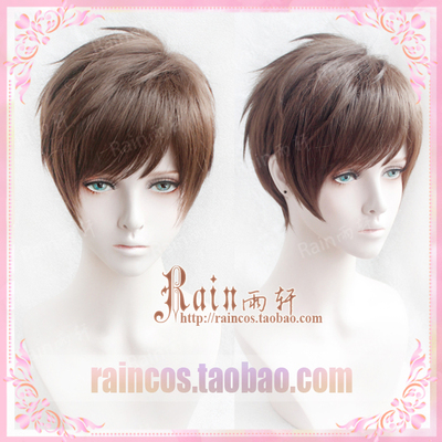 taobao agent Rain Yuxuan COS Love and Producer Bai Qi Cosplay Wig Super handsome brown shape