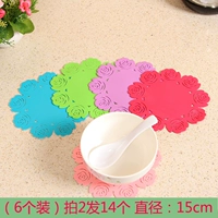 Розовая средняя номер 15 см (6 установок)