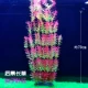 Листья высотой 70 см листья красные