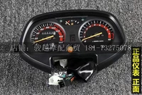 Áp dụng xe máy Wei cổ WH150 bảng điều khiển đo dặm mã bảng tachometer meter trường hợp phụ kiện đồng hồ điện tử xe wave alpha