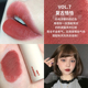 Black Rabbit black hyntoor gương lip glaze niche thương hiệu son bùn macaron giá rẻ sinh viên 05 lipstick a03 merzy l6