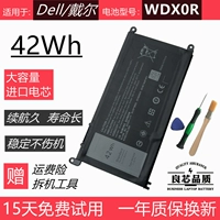 Dell Dell Burning 7000 14-7460 7472 15-7560 7572 7570 P74G Батарея WDX0R