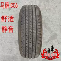 Thương hiệu lốp xe CC6 185 60R15 84H Thích nghi Jetta Wei Chi Feng Fan Yuyan Fengyun 2 Ling Yue King Kong lốp xe ô tô giá rẻ