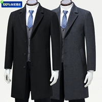 Cao cấp của nam giới cashmere coat phù hợp với cổ áo Người Anh len áo khoác áo gió phần dài nam áo khoác kinh doanh daddy áo khoác jean nam