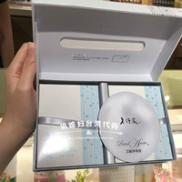 Тайвань счетчик купить ветеран -подарочную коробку Притворство жемчужное порошок 120 Входы беременных могут есть ярко -белую кожу