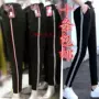 Áo nhung 2018 mới ra mắt phiên bản Hàn Quốc của chàng sinh viên hoang dã 9 điểm quần harem cạp cao quần ống rộng thể thao giản dị quần legging nữ