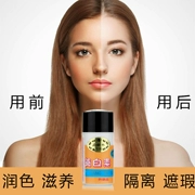 养 白素 Mỹ phẩm Đài Loan chính hãng làm sáng da dưỡng ẩm kem dưỡng ẩm cho nữ