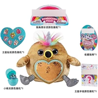 Скрытая гораздо