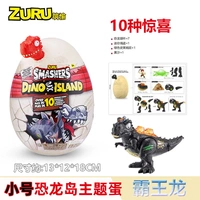 Светло-желтый