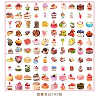 100 кусочков сладкой пищи не повторяются