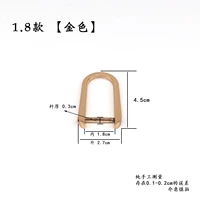 1,8 золота 2 золотого цвета