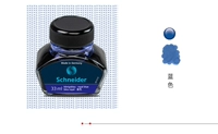 Schneider Blue Ink
