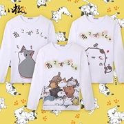 Quần áo sân sau của mèo xung quanh Anime áo thun dài tay dễ thương Demi Hai chiều dài tay nam nữ trang phục hoạt hình