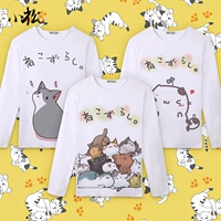 Quần áo sân sau của mèo xung quanh Anime áo thun dài tay dễ thương Demi Hai chiều dài tay nam nữ trang phục hoạt hình hình dán sticker công chúa