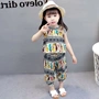 361 hot sale là thương hiệu cotton trẻ em bé gái mùa hè quần áo trẻ em trẻ sơ sinh 1 quần áo 2 trẻ em 3 mùa hè - Khác quần áo em bé