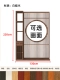 Tùy chỉnh 
            mới phong cách Trung Quốc lối vào lưới tản nhiệt màn hình vách ngăn tủ lối vào tủ phòng khách kệ gỗ nguyên khối tích hợp cửa che chắn nhà vách ngăn di đông