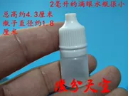 2ml ml thuốc nhỏ mắt Thuốc nhỏ mắt chống trộm chất lỏng nước đại lý chăm sóc cá nhân bộ dụng cụ làm sạch chai - Thuốc nhỏ mắt