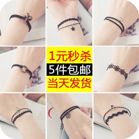 Hàn quốc retro bạn gái ngọc trai đơn giản ren sinh viên vài vòng đeo tay nữ sinh nhật Hàn Quốc bracelet Hàn Quốc trang sức vòng đeo tay vòng đeo tay phong thủy