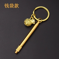 Бронзовая интегрированная зубочистка (денежная сумка)