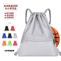 Баскетбольный рюкзак для тренировок, футбольная система хранения, спортивная обувь, сумка для обуви, сделано на заказ, на шнурках