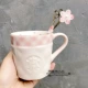 Sakura Diamond Checked Pattern Cup Cup Cup