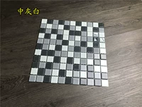 Средний серый