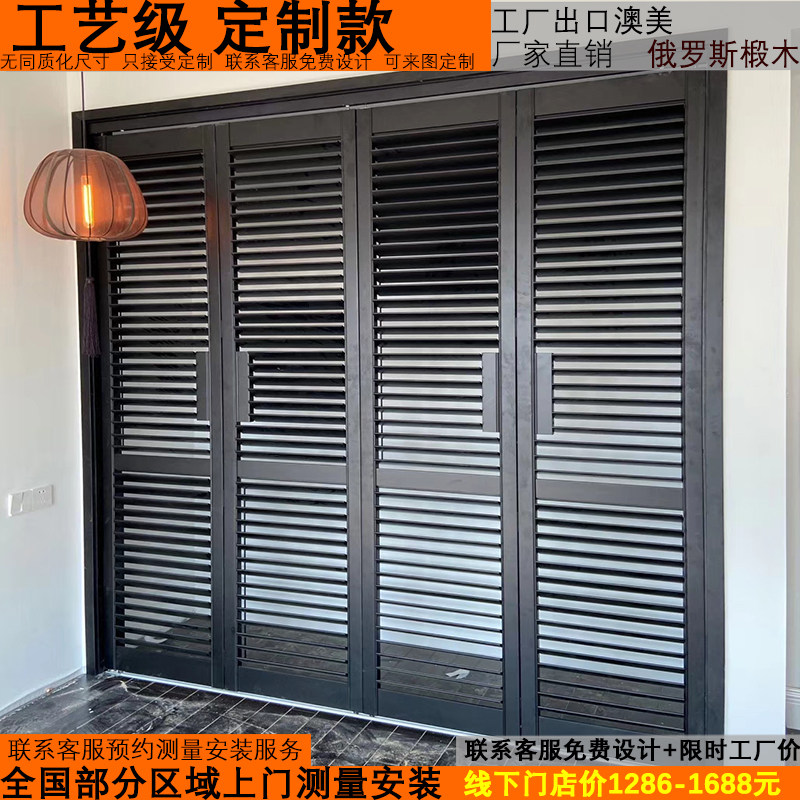 深圳百叶窗百叶门折叠门推拉门实木卧室客厅木质定制之家衣柜鞋柜 淘宝网