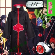 Naruto Akatsuki Áo choàng Anime quần áo ngoại vi Akatsuki COS trang phục Sasuke Itachi Xiaoyun áo gió hoàn chỉnh