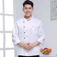 Белый карман