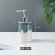 Gốm lotion phụ gói báo chí chai rỗng nhà khách sạn mô hình phòng dầu gội sữa tắm nước rửa tay dưỡng chai