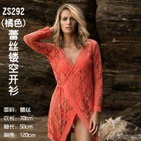 Оранжевый кружевной кардиган