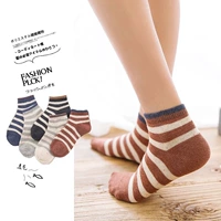 Chú thích Mùa xuân, Mùa hè, Mùa thu, Sợi, Vớ, Sọc cotton, Vớ sinh viên Nhật Bản, Retro, Vớ nữ vớ giãn tĩnh mạch