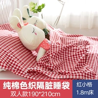 Giặt bông du lịch túi ngủ người lớn chống bẩn cotton xách tay khách sạn kinh doanh chuyến đi bẩn bẩn tấm mỏng đôi bông - Túi ngủ túi ngủ naturehike u150