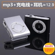 máy nghe nhạc không dây Thẻ mp3 Walkman với clip không có máy nghe nhạc màn hình chạy thể thao thời trang học sinh nghe tiếng Anh MP3 - Máy nghe nhạc mp3 máy nghe nhạc apple