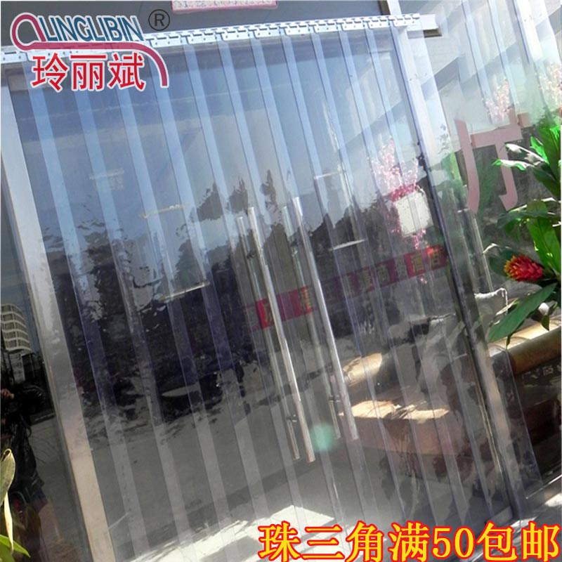 Bức màn mềm PVC Kính chắn gió bằng nhựa trong suốt, cách nhiệt nhiệt chống bụi, cách nhiệt sưởi ấm, không khí được điều hòa không khí -rèm điều hòa không khí rèm hạt nhựa man nhua pvc Rèm nhựa