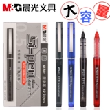 Chenguang Stationery Straight Liquid Neutrophil ARP41801 Полно -труба фирменная ручка офиса, бусина для студенческой тесты