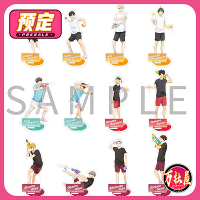 taobao agent Book Movic volleyball teenager to the top Summer to play with water acrylic, the surrounding A715