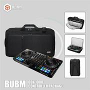 BUBM phải là bộ điều khiển kỹ thuật số cho máy nghe nhạc Pioneer DDJ-1000 đẹp dành riêng cho ba lô lưu trữ đa chức năng - Lưu trữ cho sản phẩm kỹ thuật số