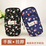 Хлопковая барсетка, кошелек для пожилых людей для матери, небольшая сумка, упаковка, мобильный телефон, увеличенная толщина, для среднего возраста