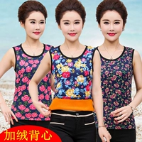 Vest trung niên của phụ nữ mùa thu và mùa đông các bà mẹ cộng với áo sơ mi nhung dây ngắn đoạn ấm áo vest trung niên nhiệt shop thời trang nữ