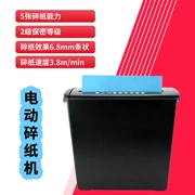 Leisheng A606B shredder file shredder hạt dải văn phòng nhà công suất cao động cơ giấy dày - Máy hủy tài liệu